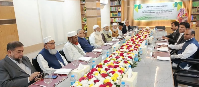 জামায়াত কার্যালয়ে পাকিস্তানের হাইকমিশনার